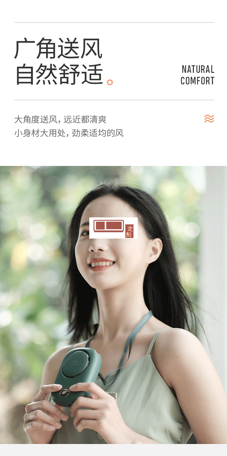 創(chuàng)意掛脖風扇懶人usb迷你手持桌面靜音掛腰風扇