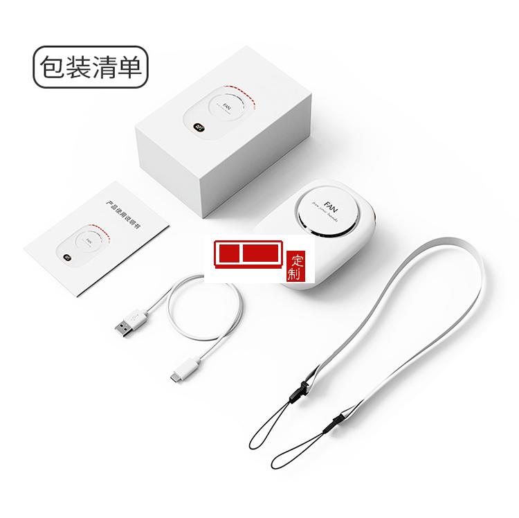 創(chuàng)意掛脖風扇懶人usb迷你手持桌面靜音掛腰風扇