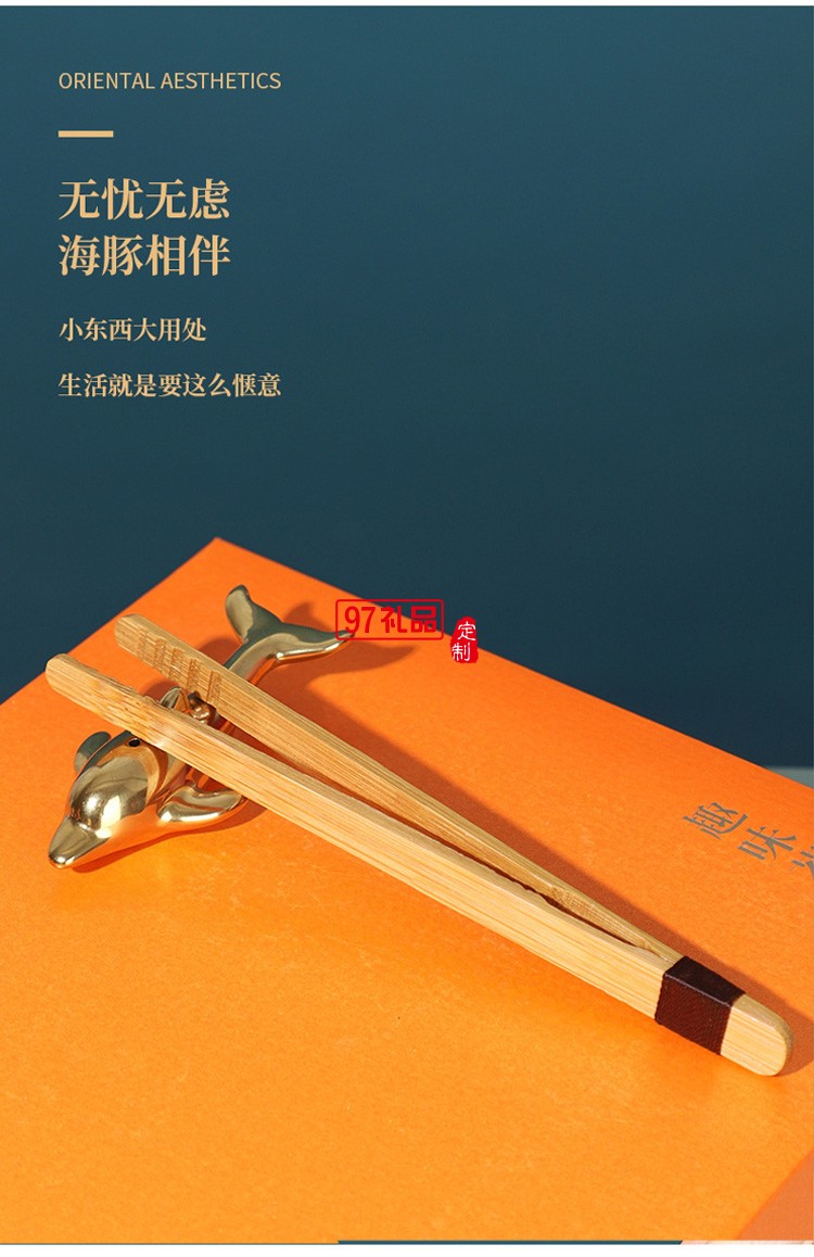 新款茶具商務(wù)禮品茶具套裝商務(wù)套裝禮品饋贈(zèng)logo定制