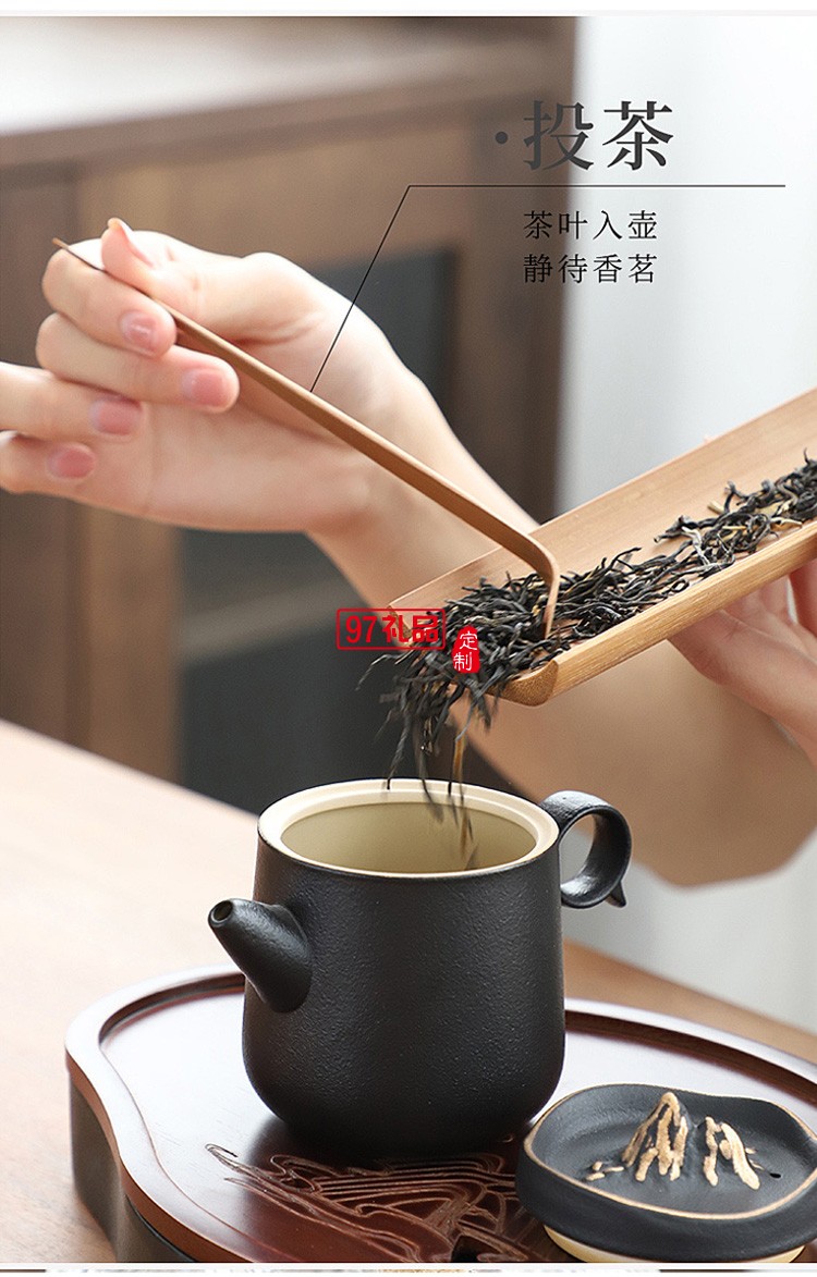 新款茶具商務(wù)禮品茶具套裝商務(wù)套裝禮品饋贈logo定制