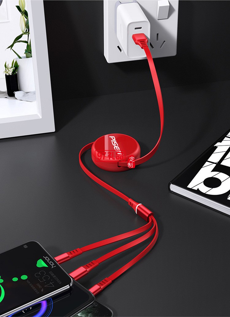 品勝一拖三數據線三合一3A快充線適用蘋果華為伸縮數據線禮品定制