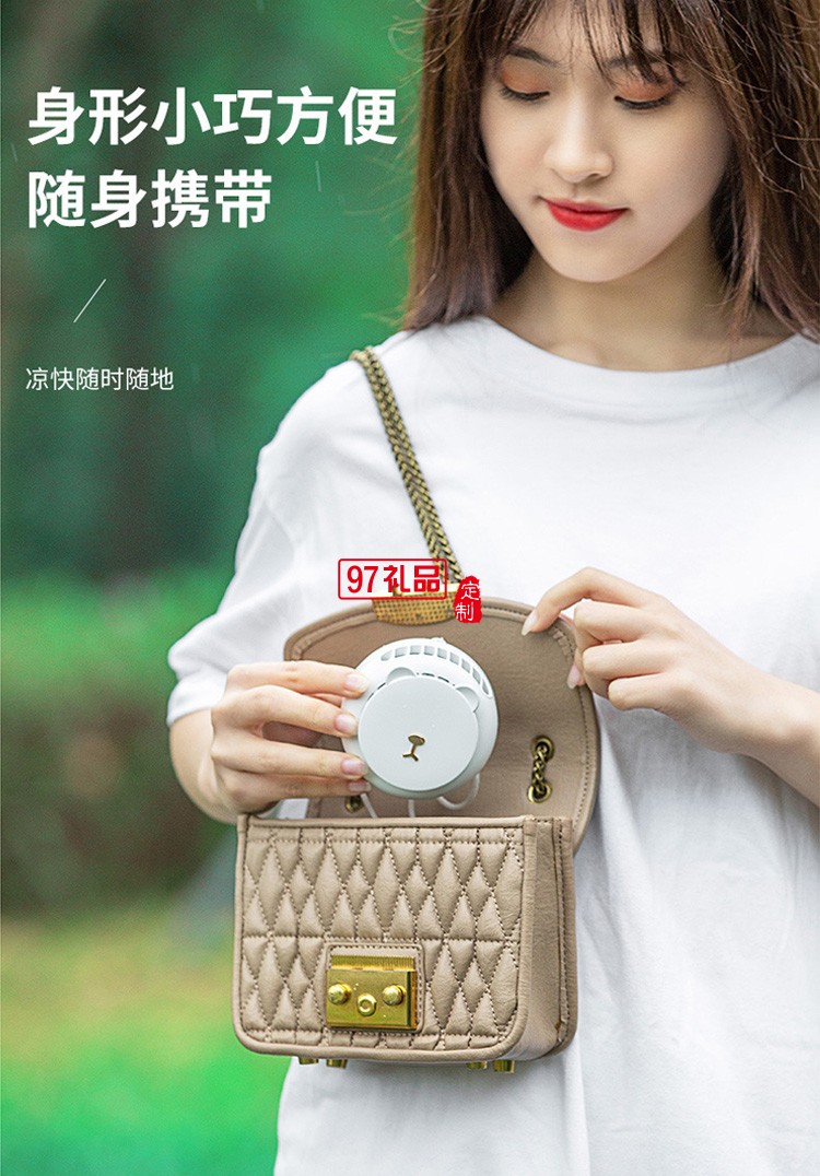 新品馬卡熊靜音便捷掛脖式迷你小風扇戶外辦公可用 