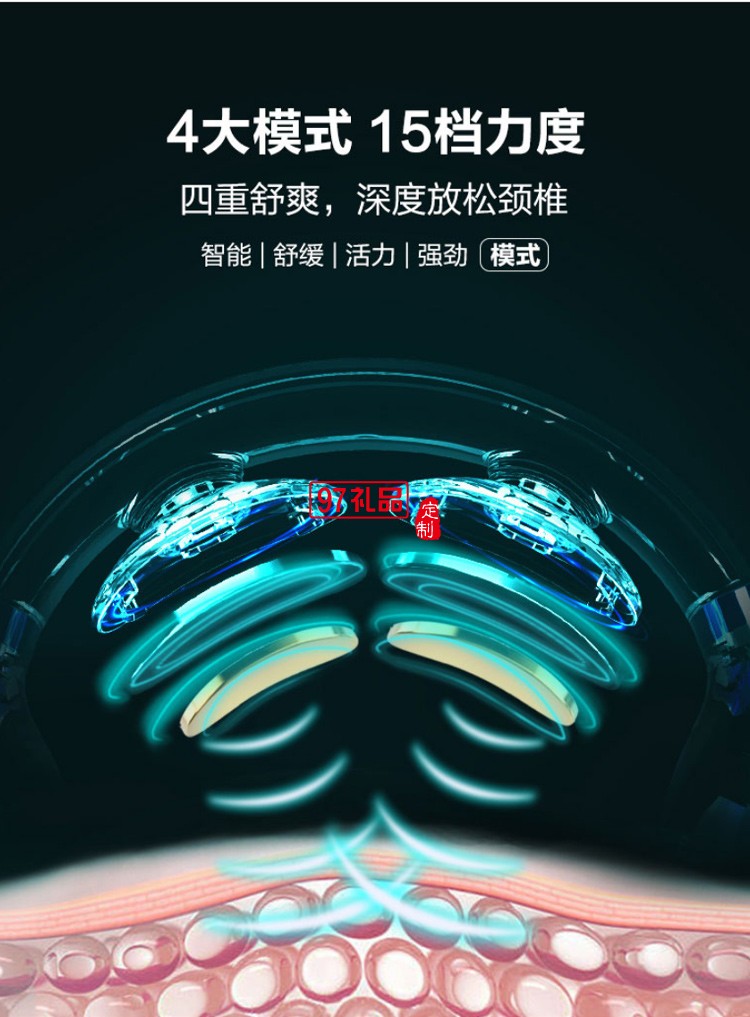 SKG頸椎按摩器K6肩頸部按摩儀熱敷護頸儀