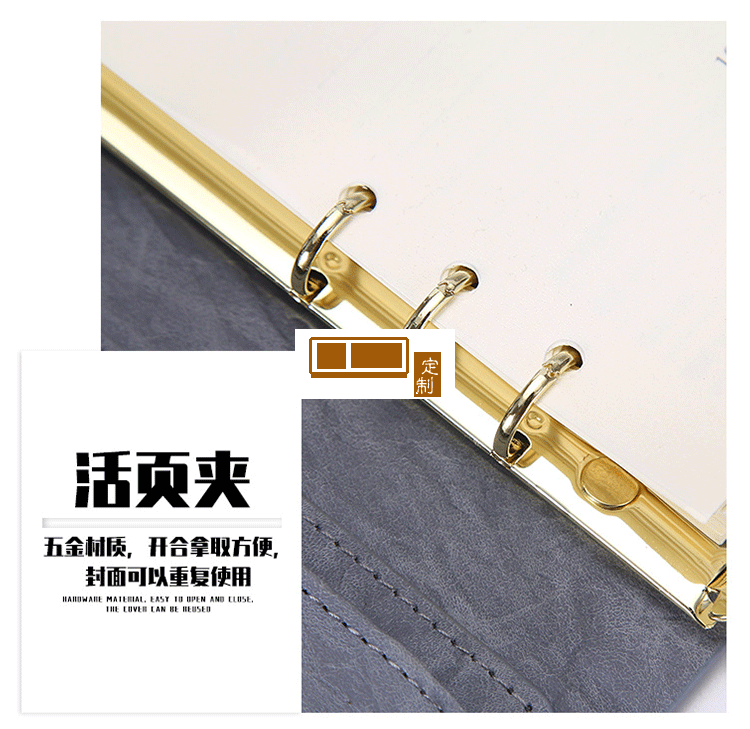 A5商務(wù)活頁禮盒套裝