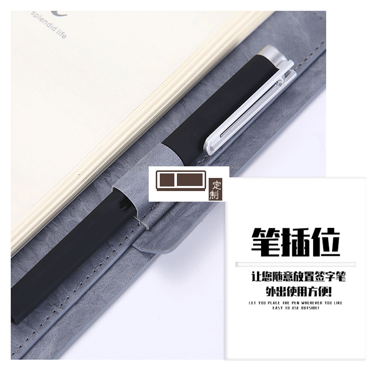 A5商務(wù)活頁禮盒套裝