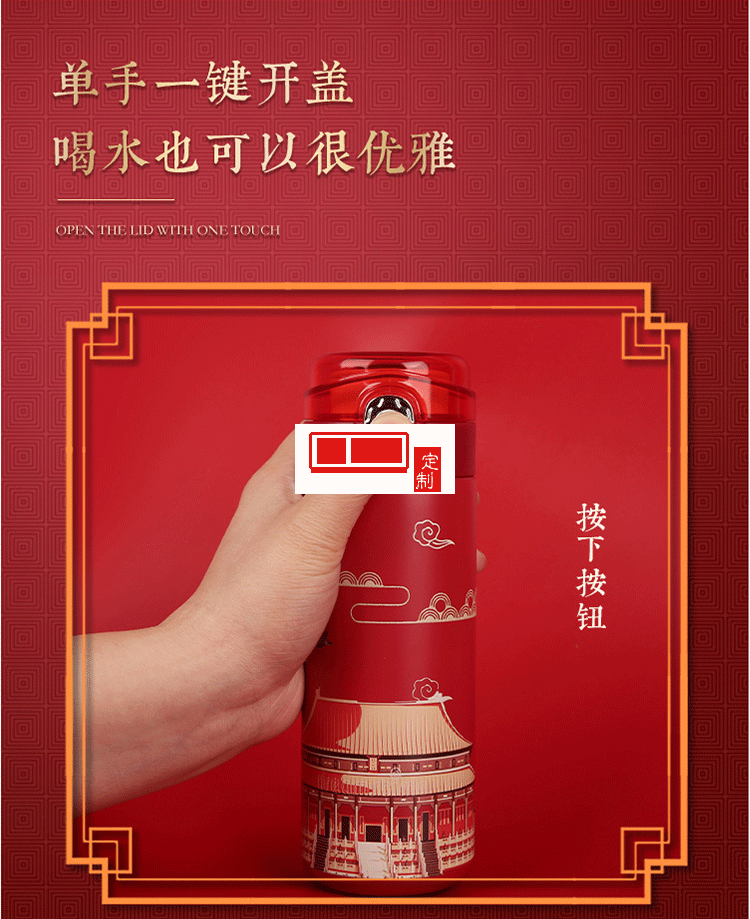 文創(chuàng)禮品中秋節(jié)禮品保溫杯筆記本套裝