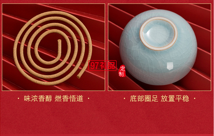 國潮禮盒中國風(fēng)復(fù)古文創(chuàng)中秋節(jié)陶瓷茶具禮品套裝