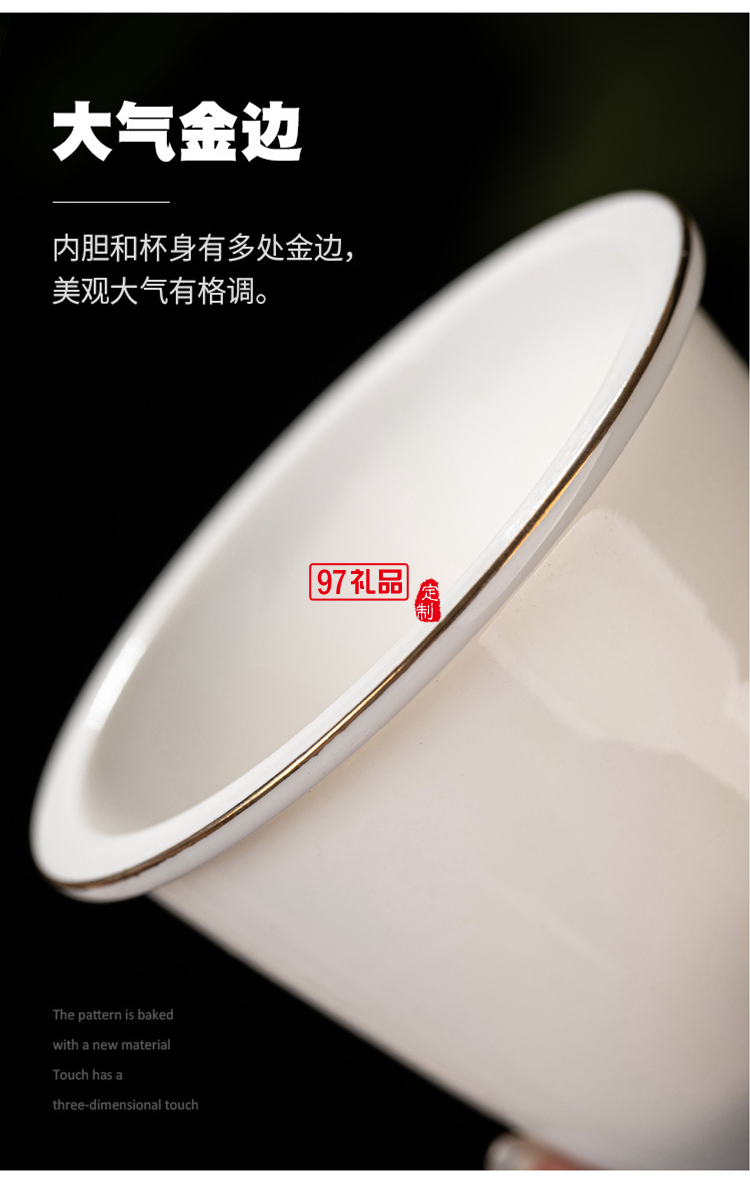 中秋禮品 公司開(kāi)業(yè)活動(dòng)創(chuàng)意伴手禮送客戶(hù)房地產(chǎn)禮品