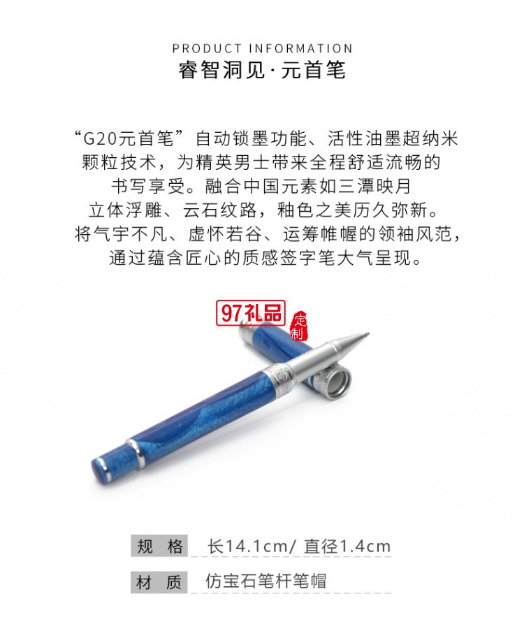 真絲長巾男高檔商務禮盒送禮 杭州絲綢長巾圍巾男瓷器元首筆套裝 君臨 灰