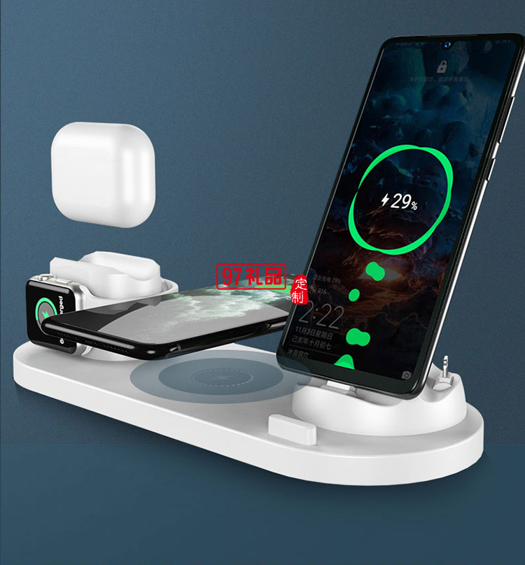 六合一無(wú)線充電器手機(jī)充電器通用華為蘋果定制公司廣告禮品