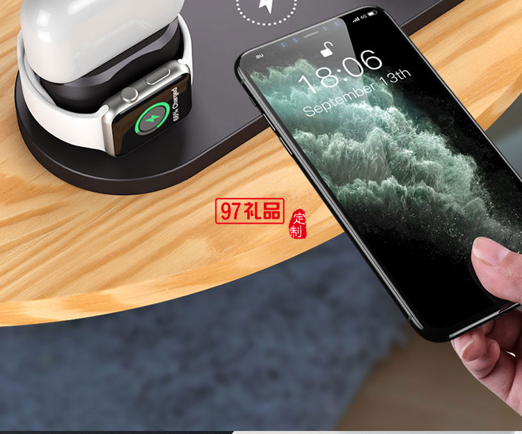 六合一無(wú)線充電器手機(jī)充電器通用華為蘋果定制公司廣告禮品