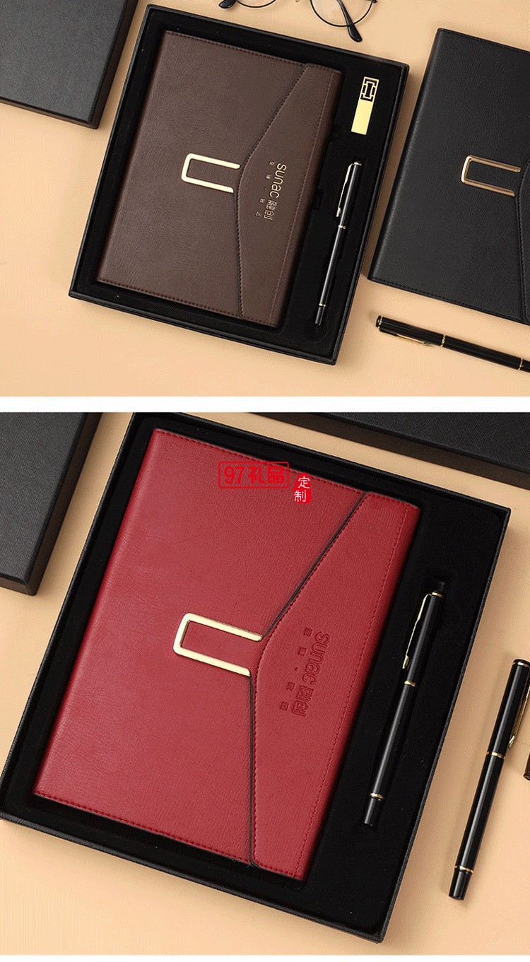 融創(chuàng)定制款商務筆記本套裝