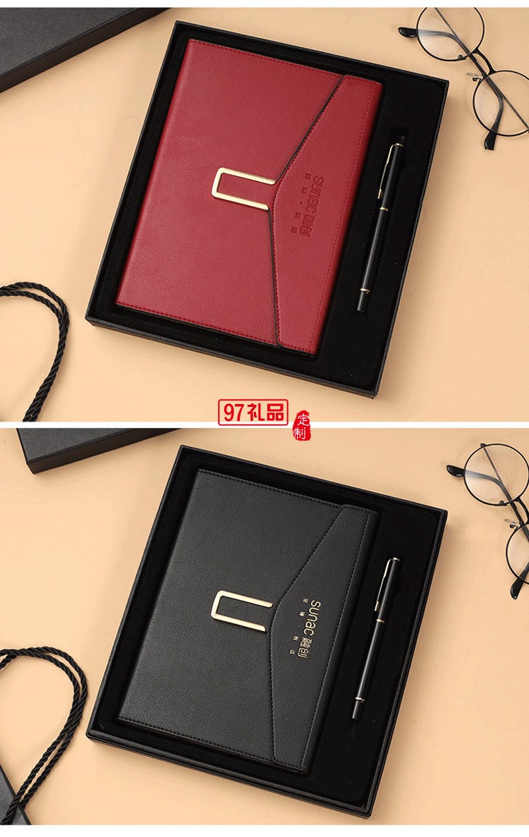 融創(chuàng)定制款商務筆記本套裝