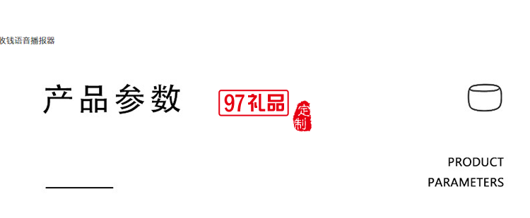 usb無線迷你藍牙音箱便攜隨身大音量活動小禮品定制