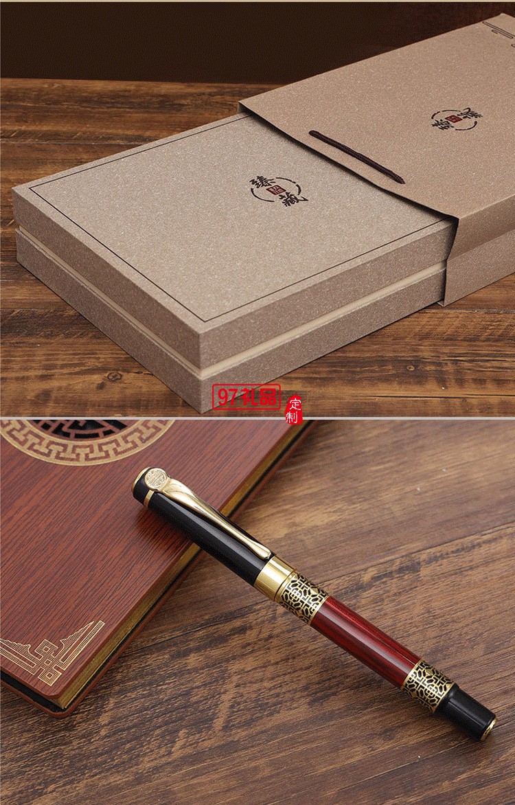 保溫杯筆記本套裝中國(guó)風(fēng)復(fù)古金屬書(shū)簽紅木筆禮品印logo
