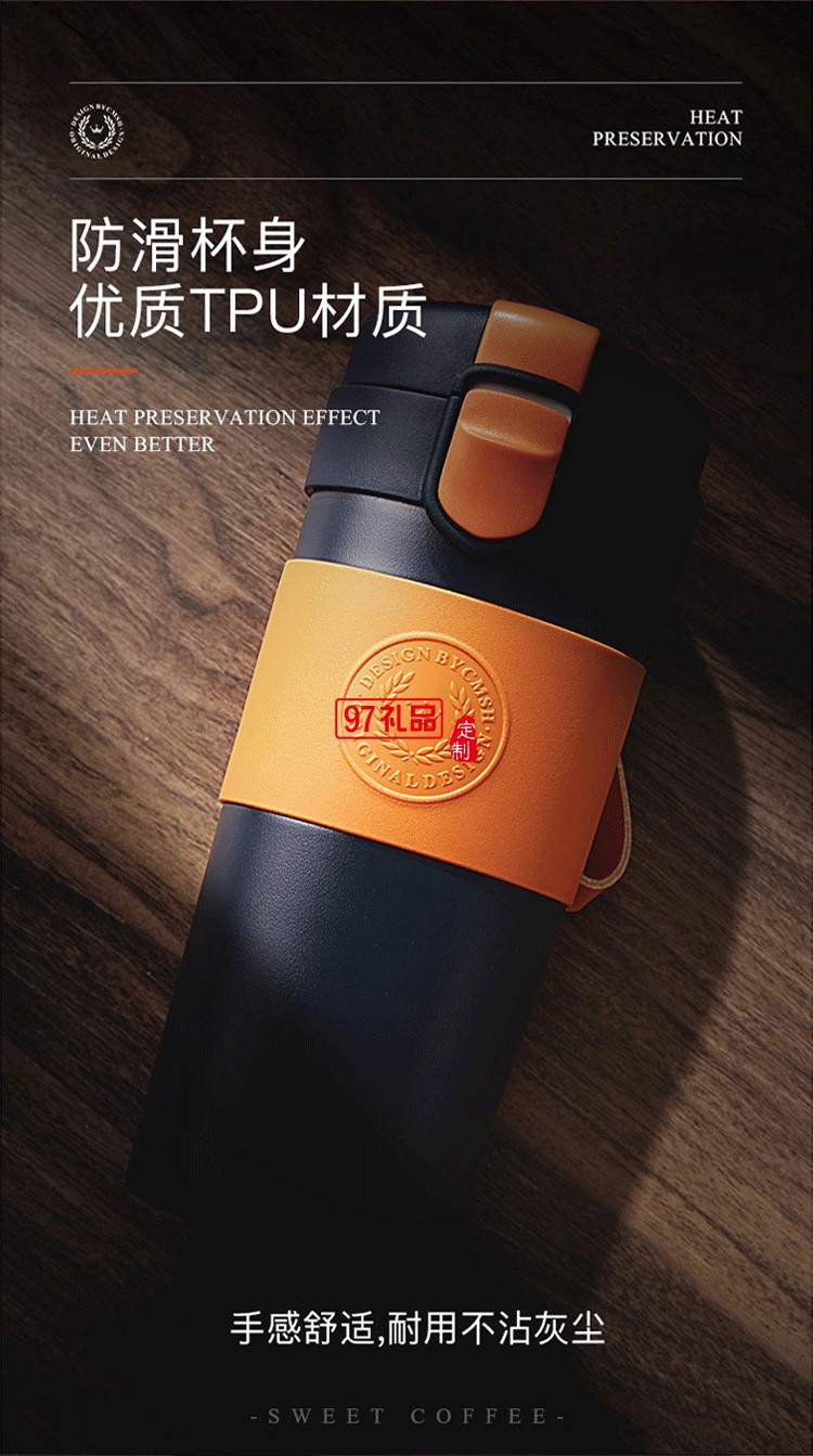 咖啡隨行杯筆記本企業(yè)商務(wù)禮品logo公司年會活動保溫杯套裝