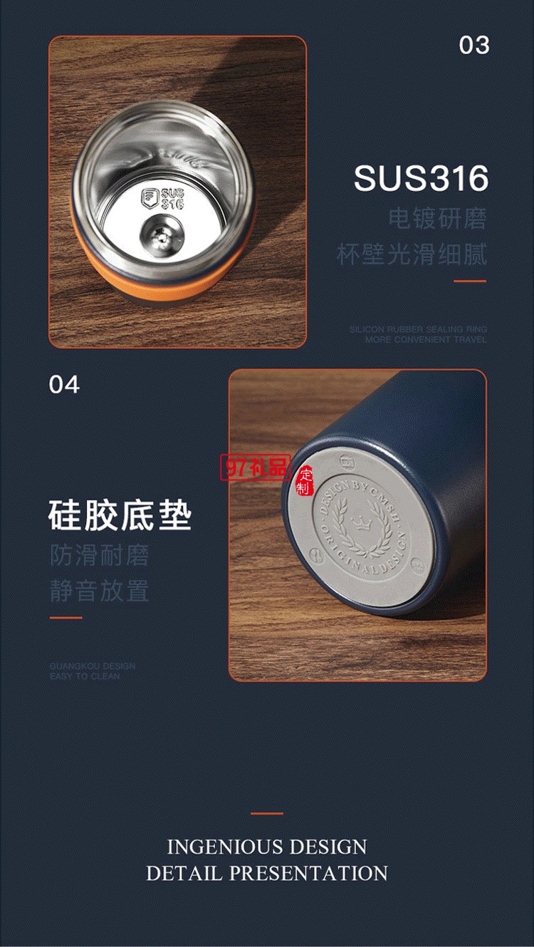 咖啡隨行杯筆記本企業(yè)商務(wù)禮品logo公司年會活動保溫杯套裝