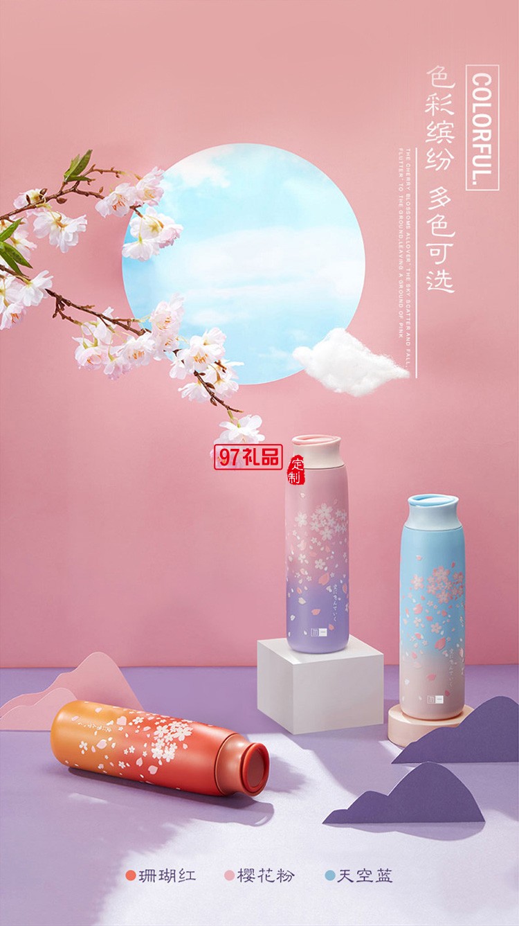 公司活動商務(wù)禮品 實用保溫杯頸椎儀套裝隨手禮