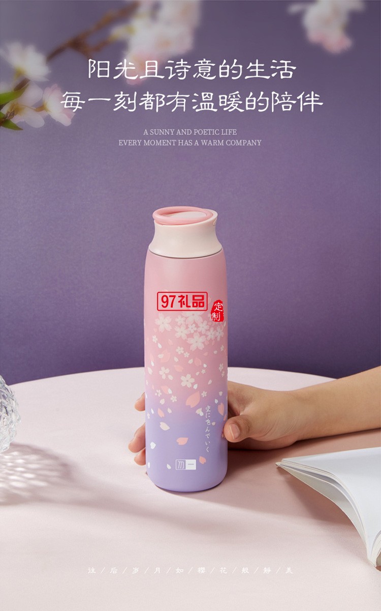 公司活動商務(wù)禮品 實用保溫杯頸椎儀套裝隨手禮