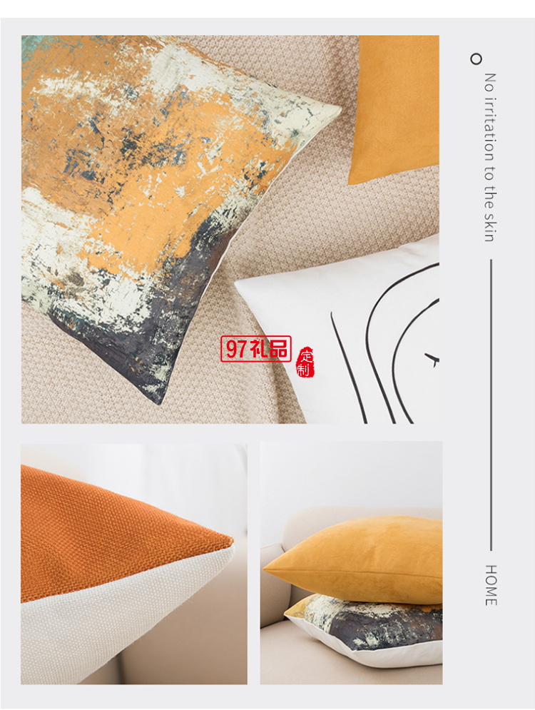 沙發(fā)床頭辦公室午睡枕靠墊廣告抱活動(dòng)小禮品定制