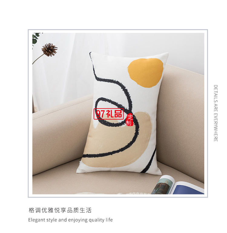 沙發(fā)床頭辦公室午睡枕靠墊廣告抱活動(dòng)小禮品定制