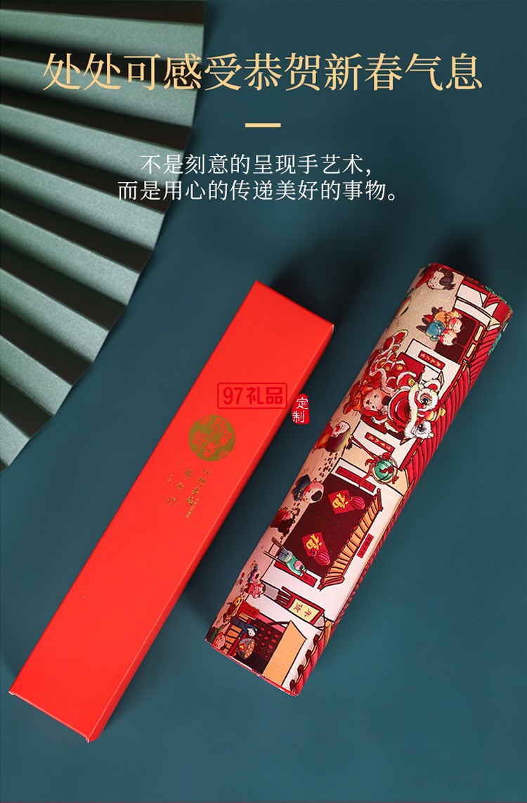 功夫茶具創(chuàng)意辦公杯商務(wù)禮品 個人杯江湖套杯禮盒 可定制logo
