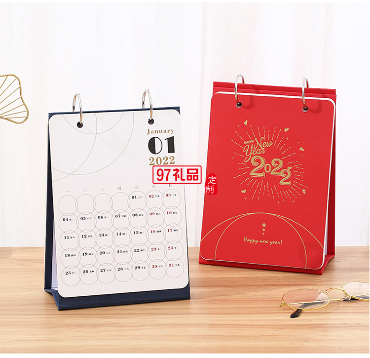 不銹鋼手開雙環(huán)圈成長個(gè)性商務(wù)周歷可定制