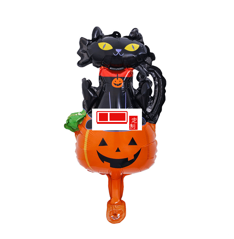 鬼節(jié)狂歡派對(duì)布置氣球萬圣節(jié)