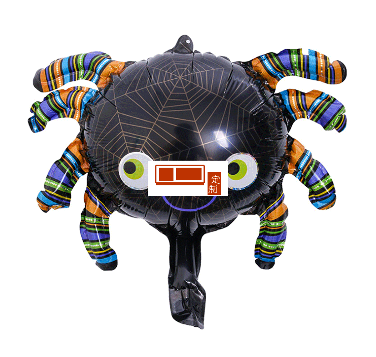 鬼節(jié)狂歡派對(duì)布置氣球萬圣節(jié)