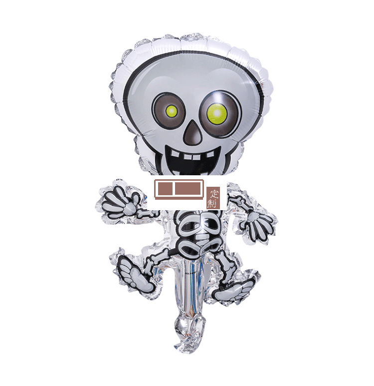 鬼節(jié)狂歡派對(duì)布置氣球萬圣節(jié)