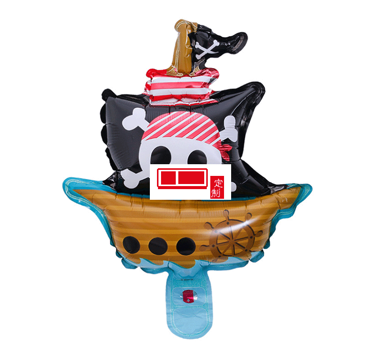 鬼節(jié)狂歡派對(duì)布置氣球萬圣節(jié)