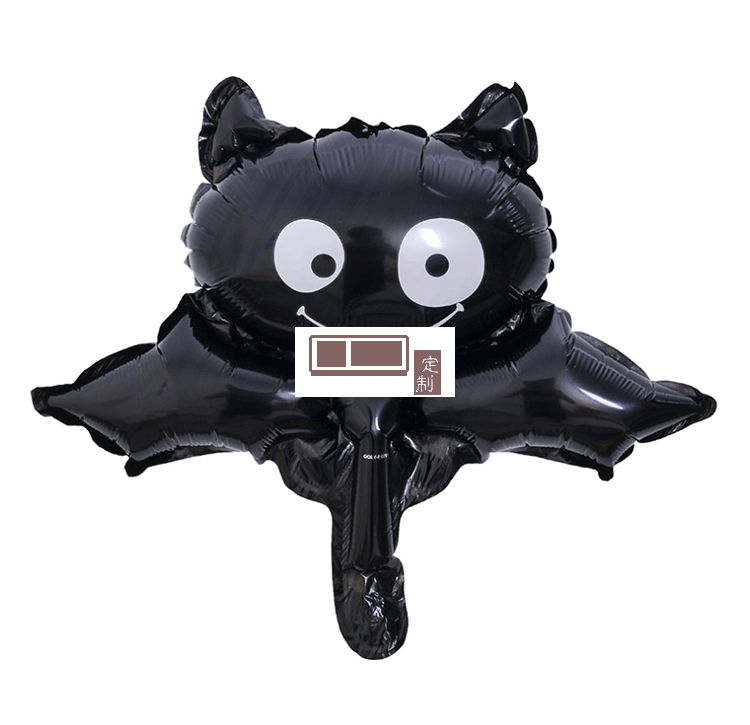 鬼節(jié)狂歡派對(duì)布置氣球萬圣節(jié)