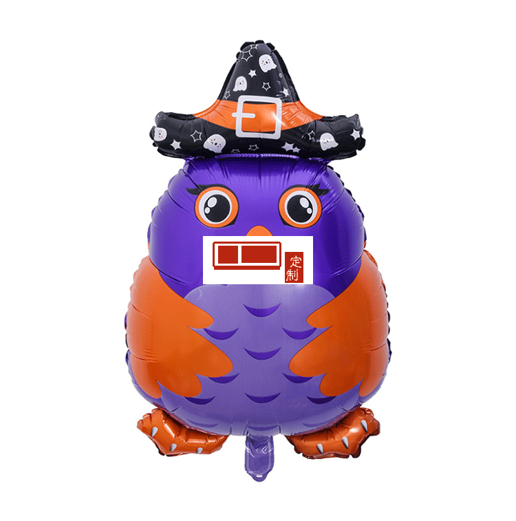 鬼節(jié)狂歡派對(duì)布置氣球萬圣節(jié)