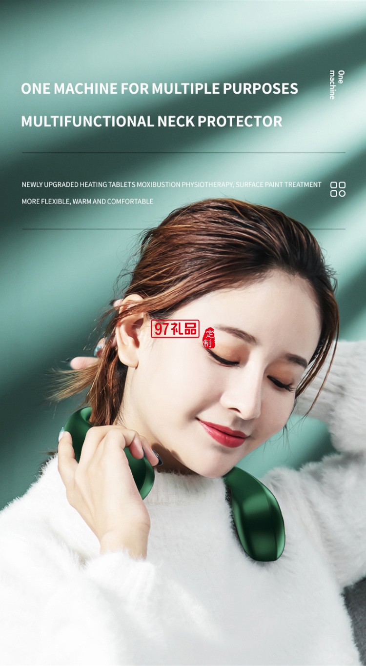 掛脖式暖脖寶熱敷護頸儀便攜數(shù)顯充電寶二合一暖手寶可定制logo