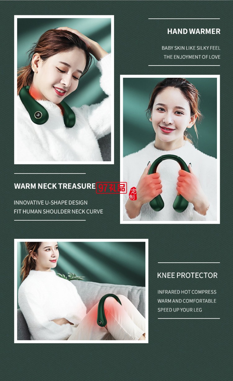 掛脖式暖脖寶熱敷護頸儀便攜數(shù)顯充電寶二合一暖手寶可定制logo