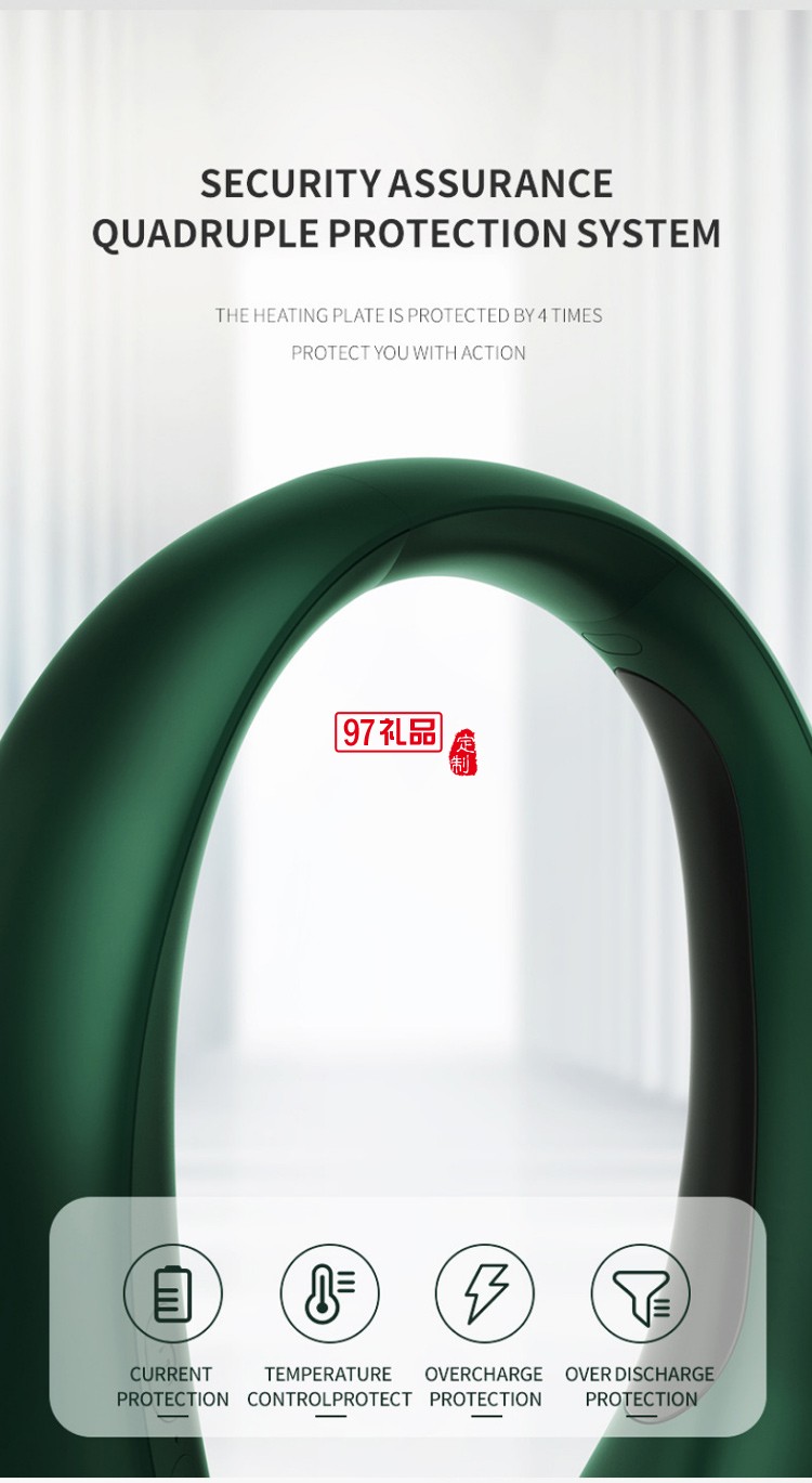 掛脖式暖脖寶熱敷護頸儀便攜數(shù)顯充電寶二合一暖手寶可定制logo