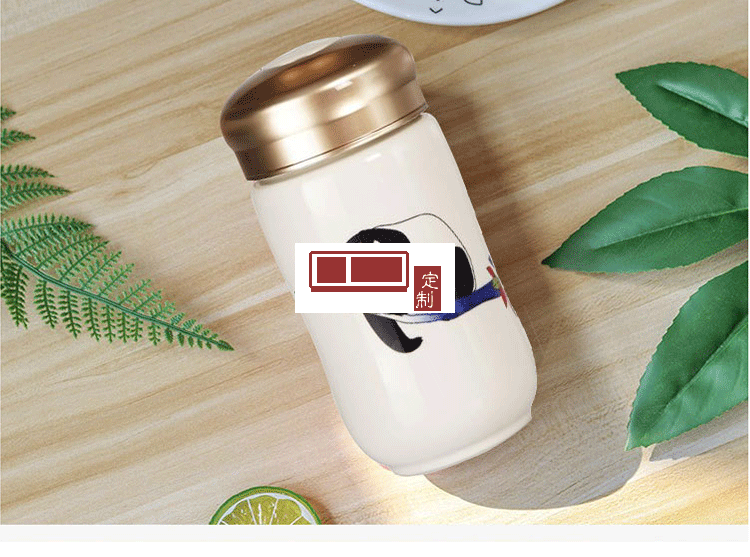 乾唐軒活瓷福寶/多寶/樂寶隨身杯300ml公司團(tuán)購(gòu)創(chuàng)意商務(wù)隨手禮