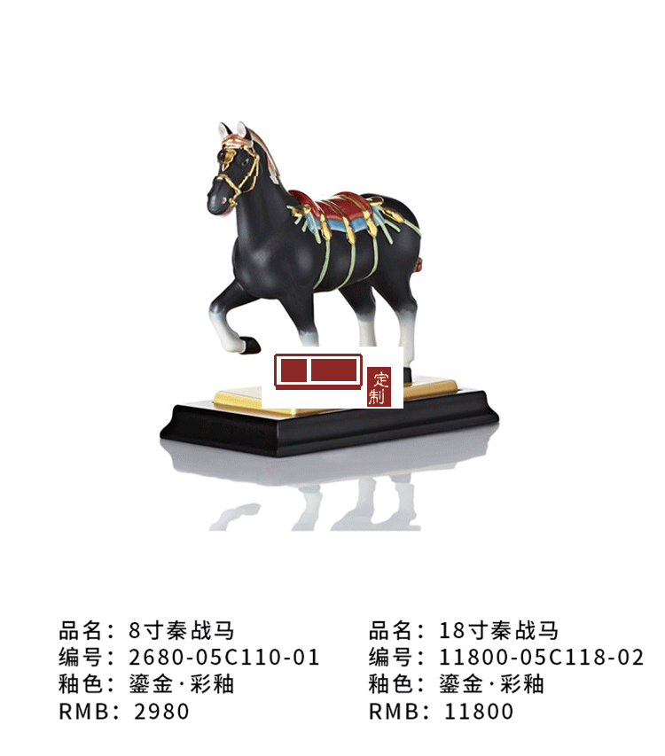 乾唐彩馬到成功工藝禮品藝術創(chuàng)意擺件高檔商務禮品隨手伴手禮成品