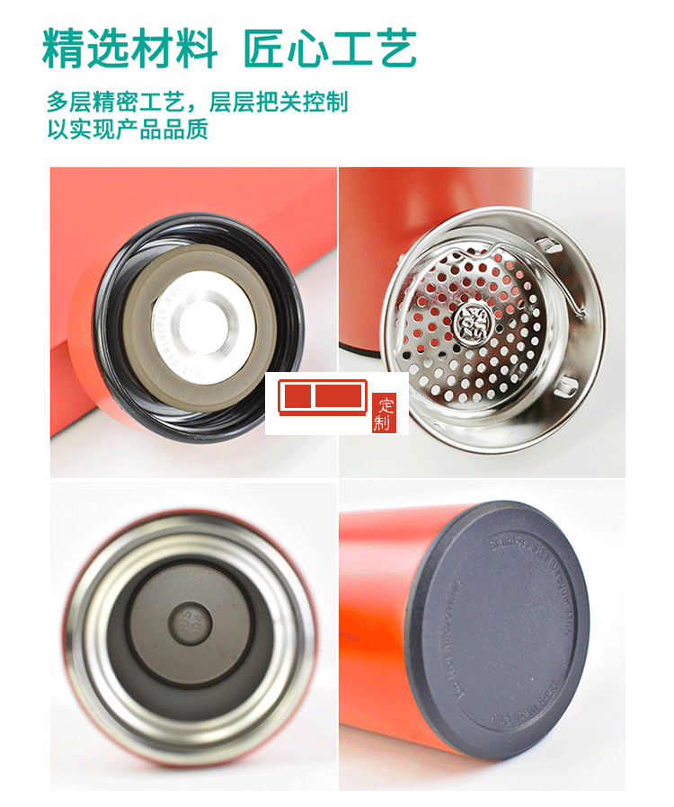 年會(huì)開(kāi)業(yè)伴手禮品 新年禮物 周年慶禮品 企業(yè)定制 品牌禮品