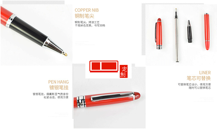 年會(huì)開(kāi)業(yè)伴手禮品 新年禮物 周年慶禮品 企業(yè)定制 品牌禮品