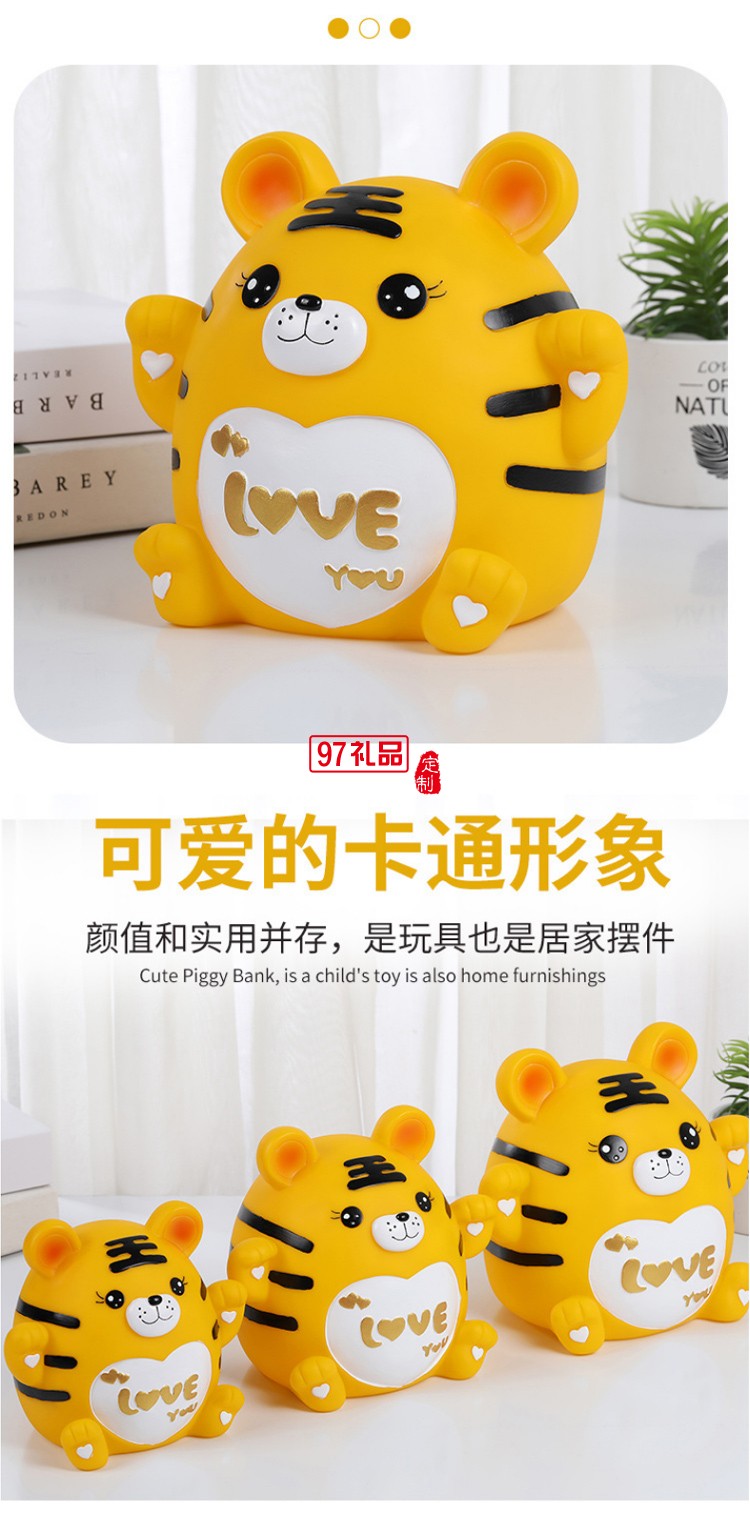 2022年新款虎年老虎存錢罐兒童創(chuàng)意儲蓄罐生肖虎擺件公司學(xué)校禮品