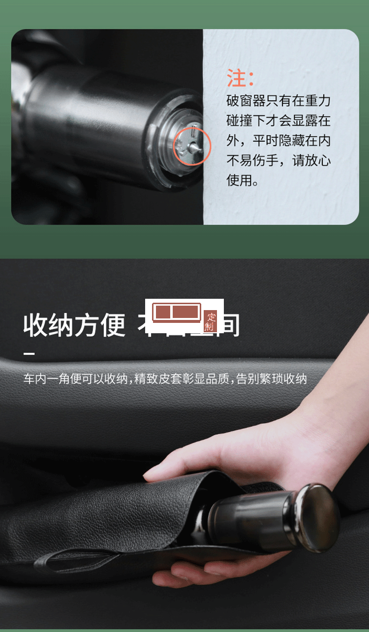 車(chē)載迷彩汽車(chē)遮陽(yáng)傘防曬隔熱汽車(chē)遮陽(yáng)擋 可定制LOGO