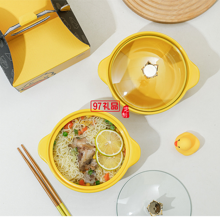 G.DUCK小黃鴨皇冠泡面碗禮盒套裝帶蓋碗禮品套裝陶瓷雙耳碗伴手禮