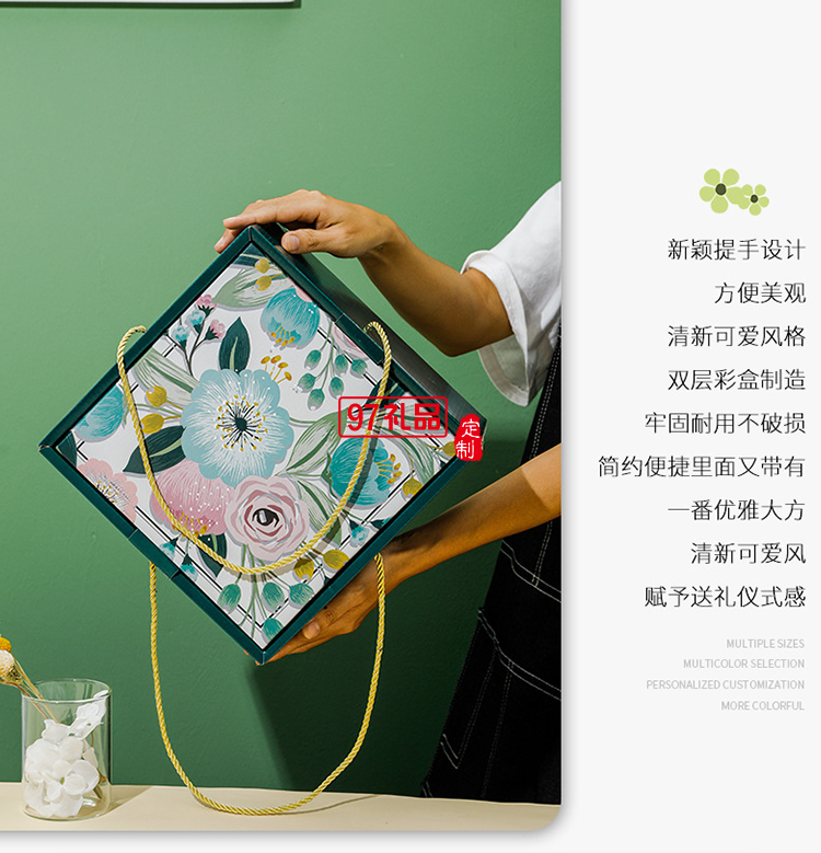 花禮·錦上添花陶瓷碗碟盤(pán)套裝ins禮品碗廣告禮品碗筷套裝伴手禮