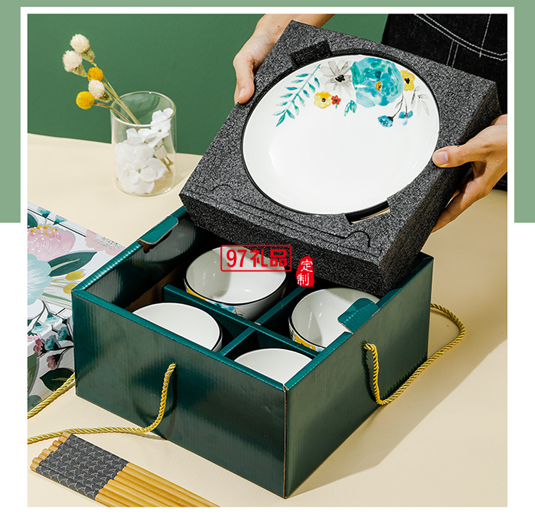 花禮·錦上添花陶瓷碗碟盤(pán)套裝ins禮品碗廣告禮品碗筷套裝伴手禮