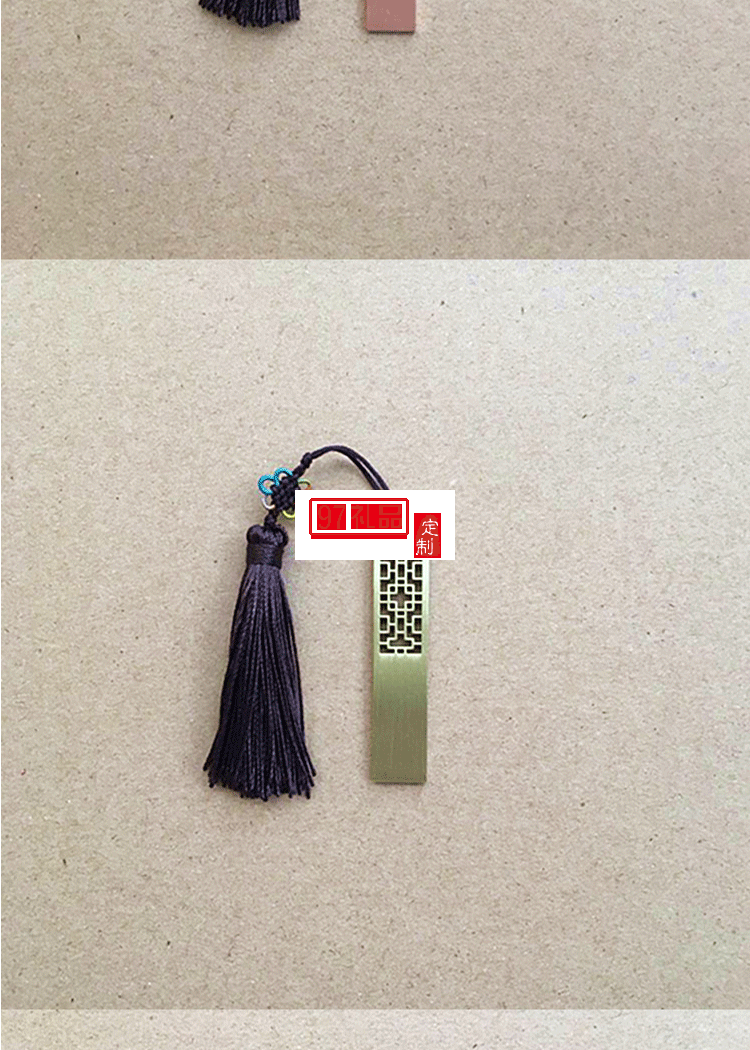 定制u盤中國風(fēng)窗花 u盤定制印LOGO16g32g個(gè)性創(chuàng)意商務(wù)展會(huì)禮品