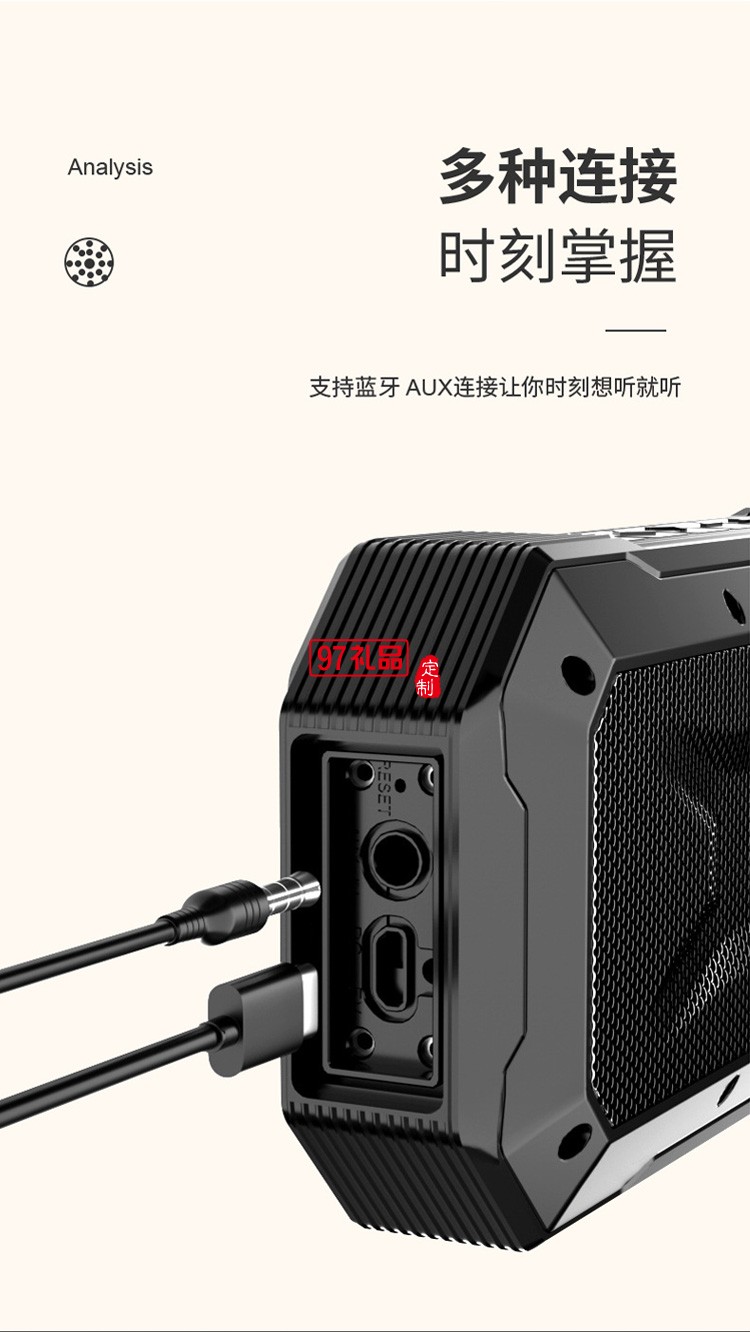 新款藍(lán)牙音箱 戶外便攜式雙喇叭IPX7級防水超長待機藍(lán)牙音響