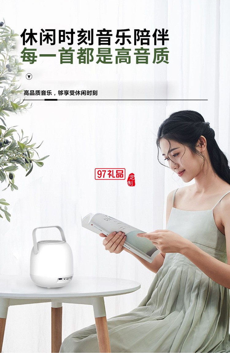 新款七彩燈藍牙音箱炫彩閃光發(fā)光家用夜燈床頭燈迷你低音炮音響