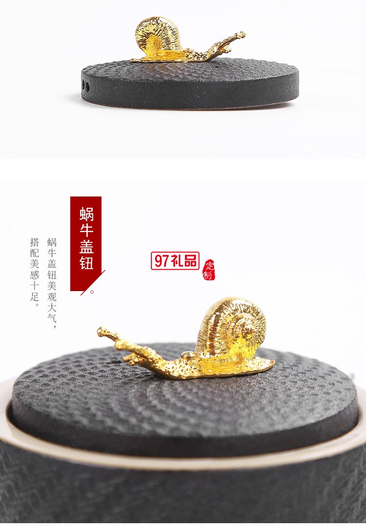 商務(wù)禮品茶具禮盒套裝日式家用簡(jiǎn)約現(xiàn)代功夫茶具送禮定制logo