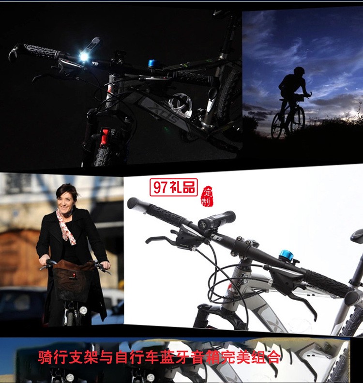 新款戶外自行車移動電源 帶強(qiáng)光手電筒藍(lán)牙無線音響 插卡音箱